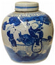 Chinese Blue White Ceramic Kirin Kid Graphic Ginger Jar Hws1862
