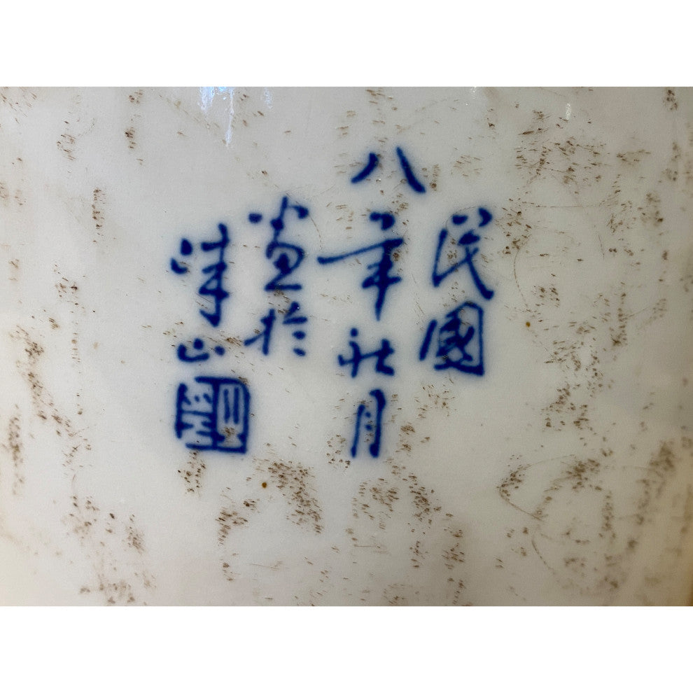 Chinese Distressed White Porcelain Blue Scenery Graphic Holder Vase Hws1844