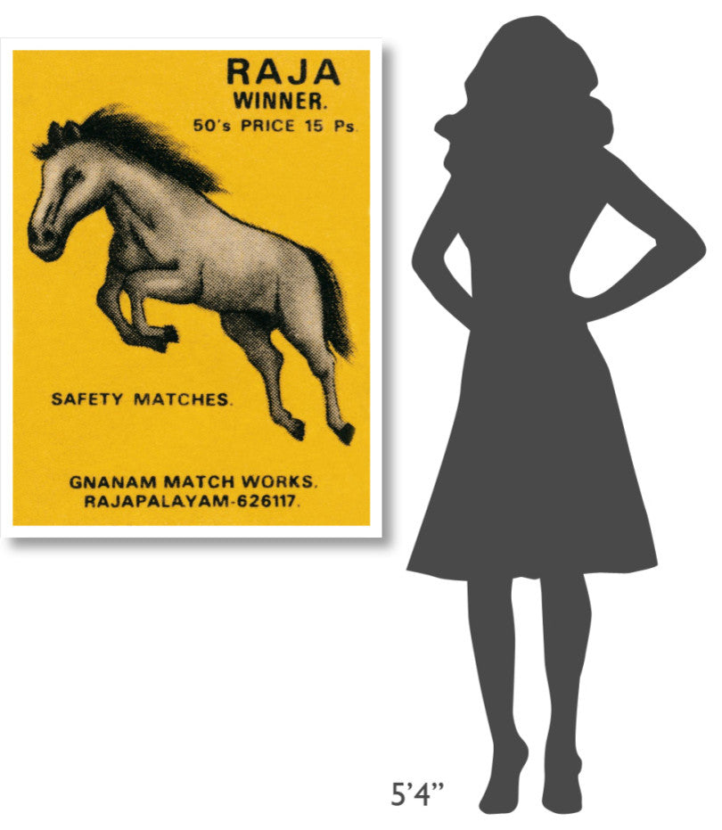 "Raja Winner Safety Matches" Digital Paper Print by Phillumenart, 32"x42"