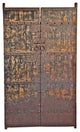 Consigned Vintage Chinese Wood & Iron Door