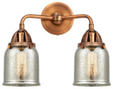 Small Bell Bath Vanity Light, Antique Copper, Silver Plated Mercury