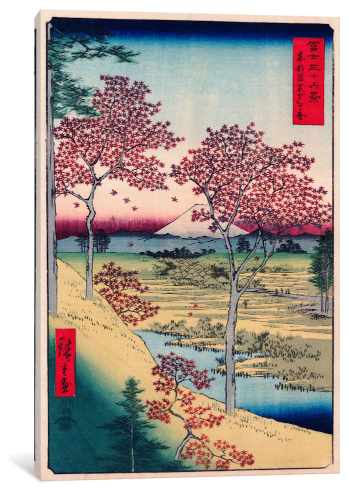 "Toto Meguro Yuhigaoka" by Utagawa Hiroshige, 18x12x1.5"