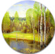 Light Green Autumn, Landscape Disc Metal Wall Art, 36"