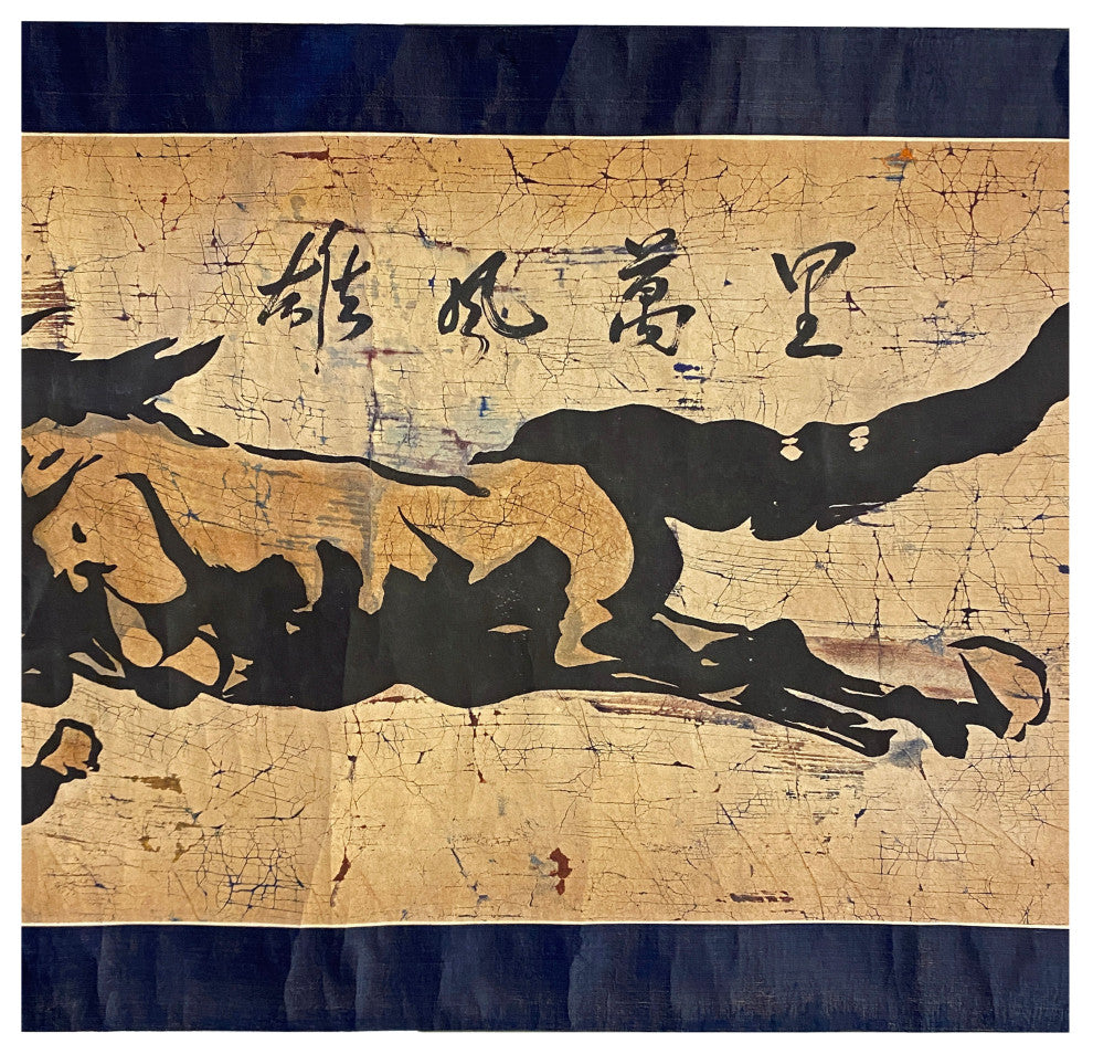 Chinese Horizontal Ink Brush Horse Scroll Painting Wall Art Hws1991