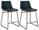 Amerihome Classic Faux Leather 24" Counter Height Chair Set, Black