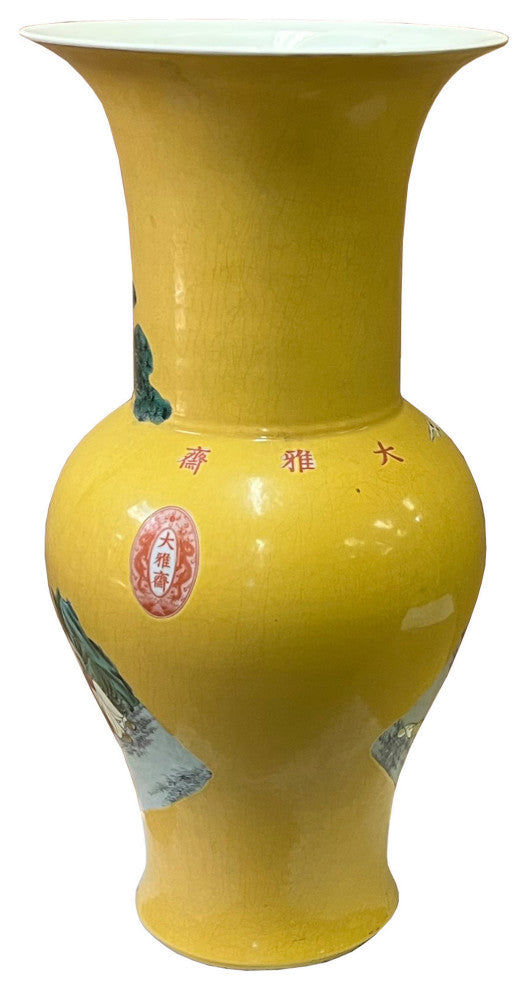 Vintage Chinese Yellow Base People Scenery Wide Mouth Porcelain Vase Hws2558