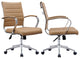 Set of 2 Mid Back Swivel Ribbed PU Leather Office Arm Chair Modern Ergonomic, Beige Tan
