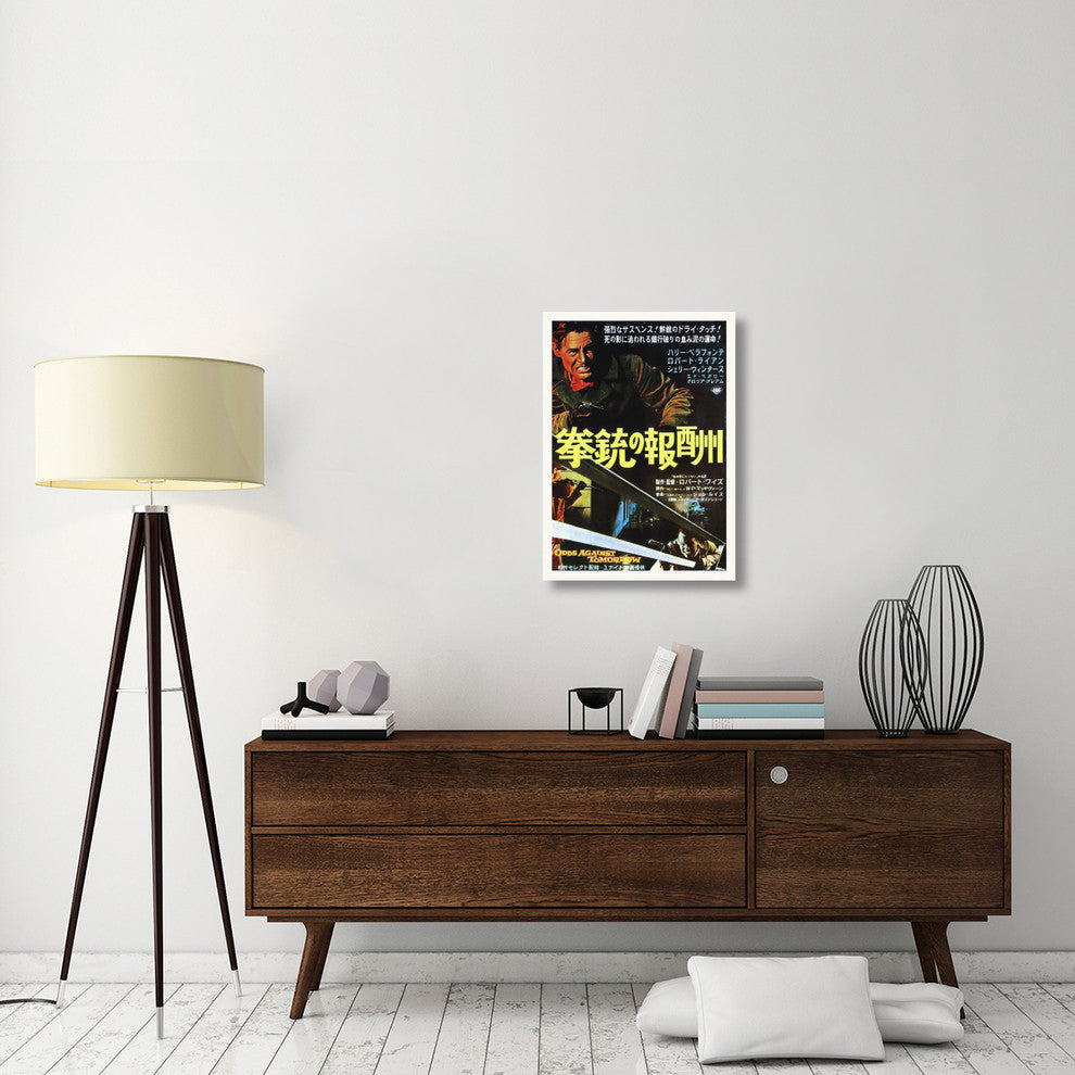 "Japanese - Odds Against Tomorrow" Canvas by Hollywood Photo Archive, 22x30"