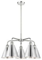 Ballston Cone 5-Light 26" Stem Chandelier, Polished Chrome