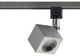 Nuvo 1-Light LED Track Head Light Fixture, Brushed Nickel