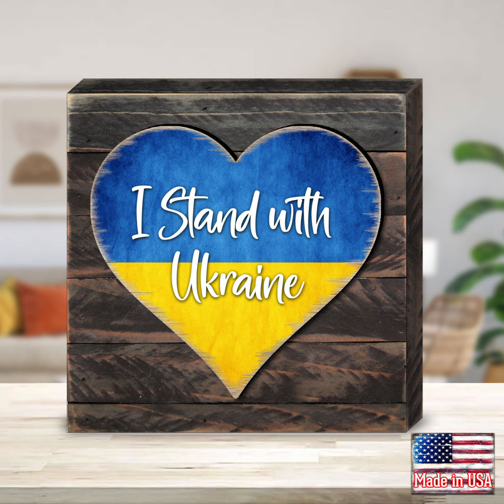 I Stand With Ukraine Heart Wall Block