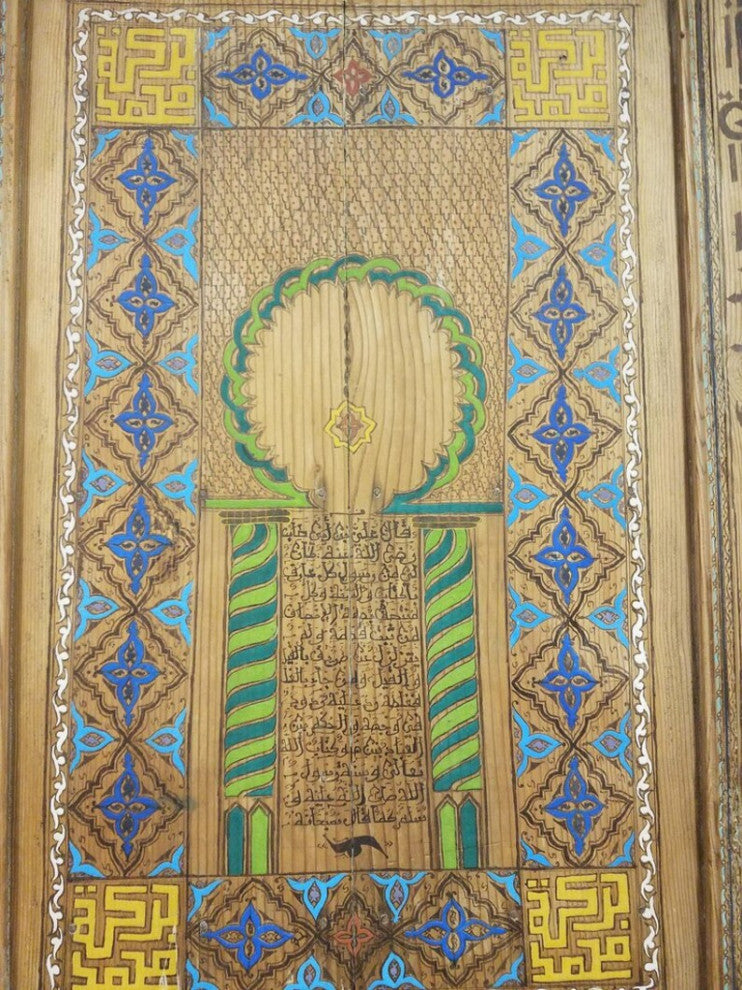 Moroccan Hand Painted Double Door - Zouak