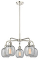 Belfast 5-Light 24" Stem Chandelier, Polished Nickel, Seedy