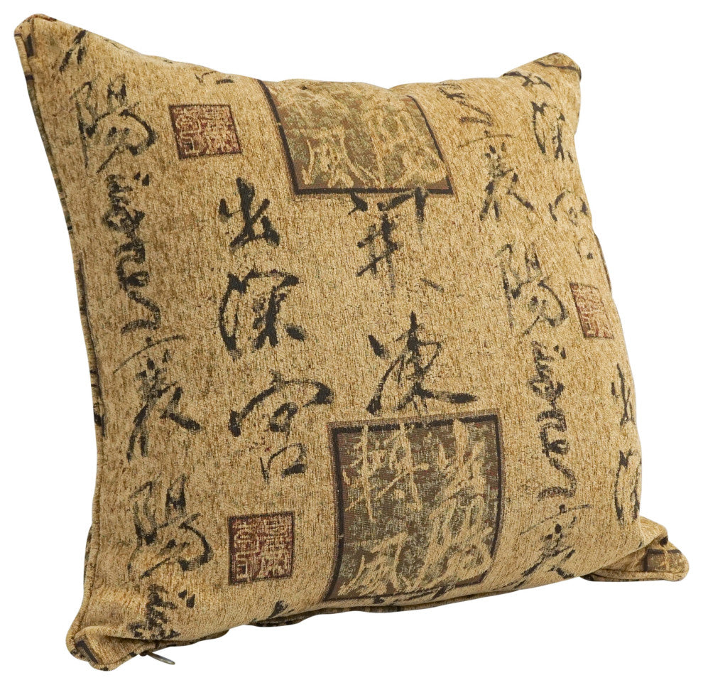 25" Double-Corded Patterned Tapestry Square Floor Pillow, Calligraphy