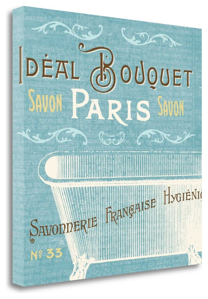 "Indulge Yourself Aqua I" By Pela Studio, Giclee Print on Gallery Wrap Canvas