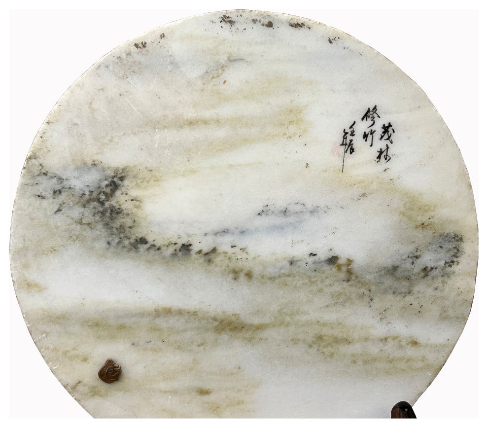 Chinese Natural Dream Stone Round White Fengshui Plaque Birdcage, Hws2259