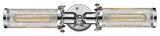 Quincy Hall 2-Light Bath Vanity-Light, Polished Chrome, Polished Chrome