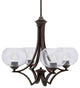 Zilo Uplight, 4 Light, Chandelier, Dark Granite Finish, 7" Clear Bubble Glass