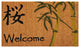 Asian Style Welcome Doormat
