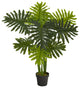 40" Philodendron Artificial Plant, Real Touch
