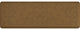 WellnessMats Premium Anti-Fatigue Mat Bella Collection, Tan, 72"x24"