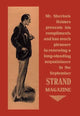 Sherlock Holmes Presents His Compliments - Canvas Poster 20" x 30"