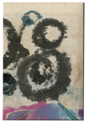 Epic Graffiti "Doko" Giclee Canvas Wall Art, 12"x18"