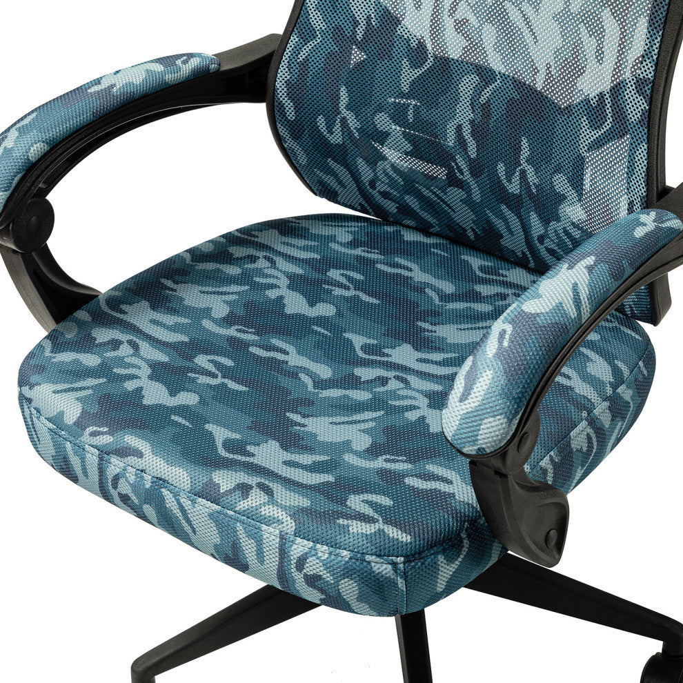 Camouflage Gaming Chair With Adjustable Height