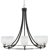 Paramount 8-Light Chandelier, Matte Black & Brushed Nickel, 5" White Matrix