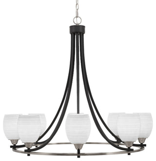 Paramount 8-Light Chandelier, Matte Black & Brushed Nickel, 5" White Matrix