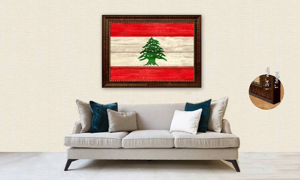 Lesotho Country Textured Flag Print With Brown Gold Frame, 19"X27"
