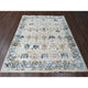 Ivory Hand Knotted Wool Natural Dyes Mahal Design Oriental Rug, 7'10"x9'10"