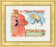 P. Sescall Photographie, Giclee Reproduction Artwork
