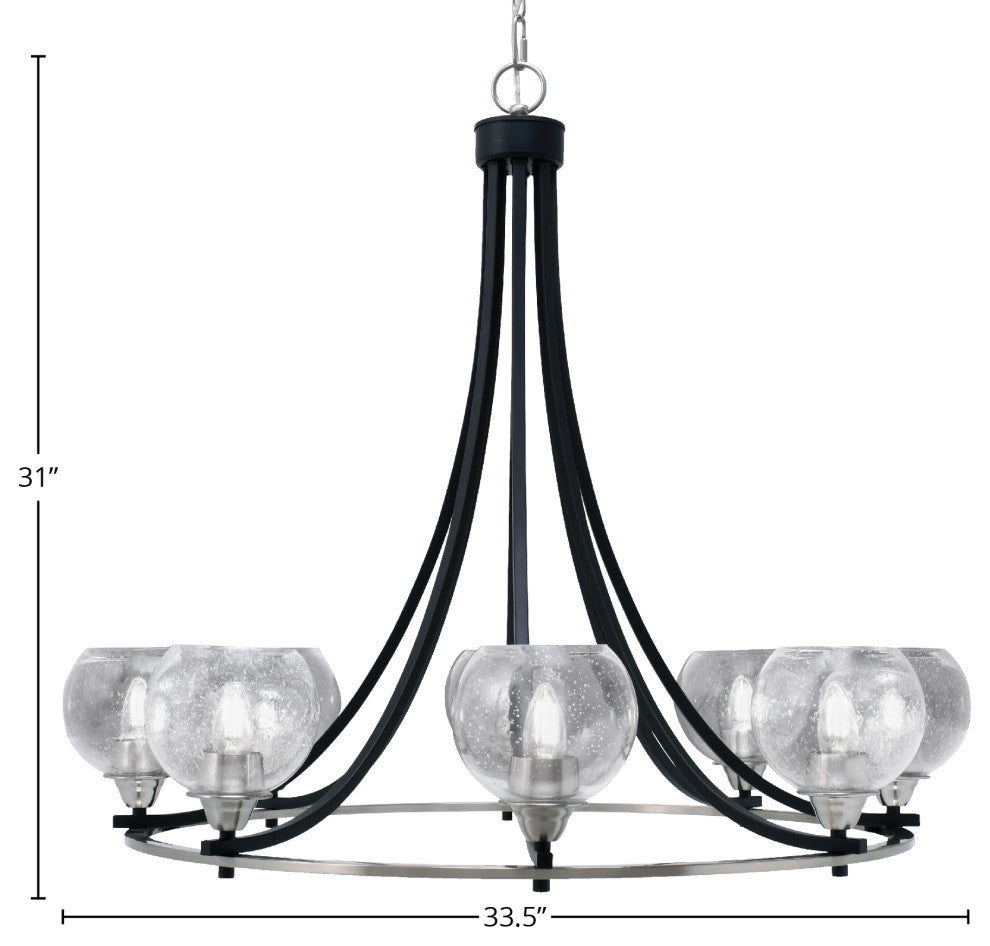 Paramount 8-Light Chandelier, Matte Black & Brushed Nickel, 6" Clear Bubble
