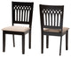 Marsala Modern Collection, Beige/Dark Brown, Dining Chair