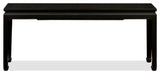 Black Elmwood Zen Style Asian Console Table