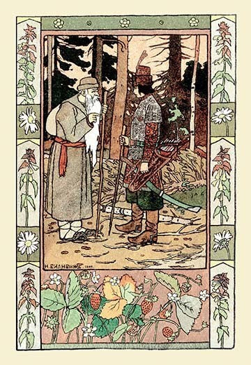 Old Man and Archer- Gallery Wrapped Canvas Art 28" x 42"