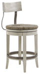 Merrick Swivel Counter Stool