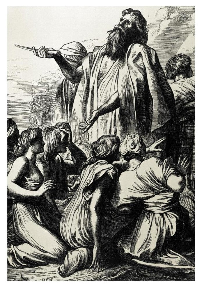 "Samuel Rescues Israel" Digital Paper Print by George Frederick Watts, 32"x46"
