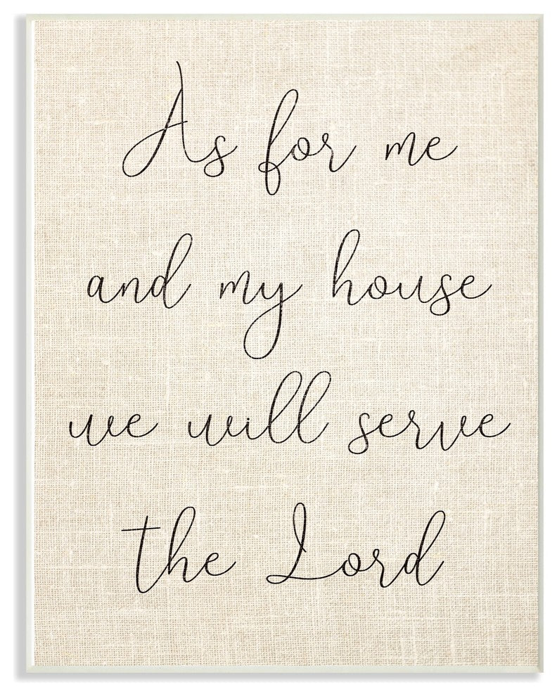 My House Will Serve The Lord Script Typography Wall Plaque Art, 10"x15"