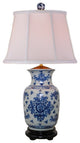Aegis Porcelain Table Lamp, Blue and White