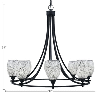 Paramount Uplight 8-Light Chandelier, Matte Black, 5" Black Fusion Glass