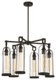 27" 6-Light Outdoor Chandelier
