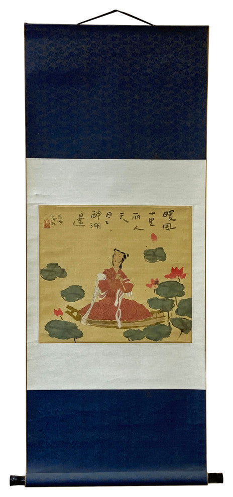 Chinese Color Ink Tong Lady Lotus Flower Scroll Painting Wall Art Hws1975