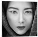 "Portrait Of Icha" Stretched Canvas Giclee by Arief Siswandhono, 36x36"