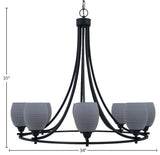 Paramount Uplight 8-Light Chandelier, Matte Black, 5" Gray Matrix Glass