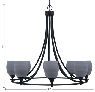 Paramount Uplight 8-Light Chandelier, Matte Black, 5" Gray Matrix Glass