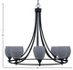 Paramount Uplight 8-Light Chandelier, Matte Black, 5" Gray Matrix Glass