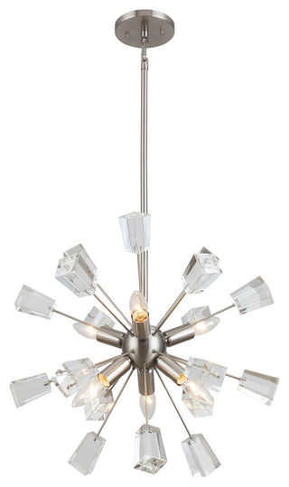 Woodbridge Lighting Stardust 6-Light Sputnik Chandelier, Satin Nickel