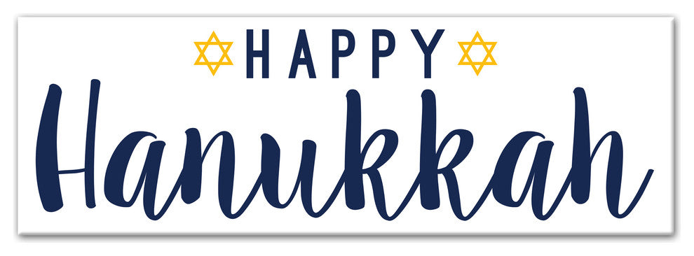 Happy Hanukkah Canvas Wall Art, 12"x36"